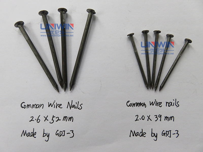 Nail Samples from High speed nail making machine